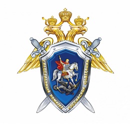 sk